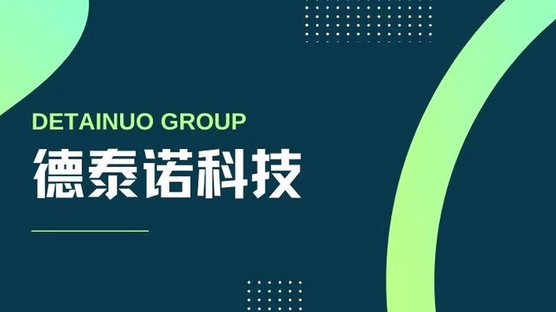 网站改版不是换个皮，流程错了全白费