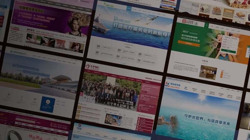代理加盟定制方案，为什么大多数人都踩了同一个坑