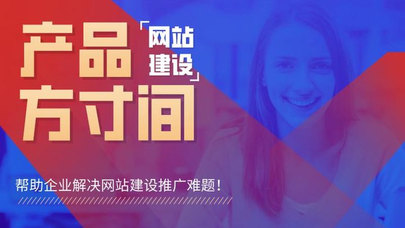 医疗网站托管注意事项：如何确保稳定与合规