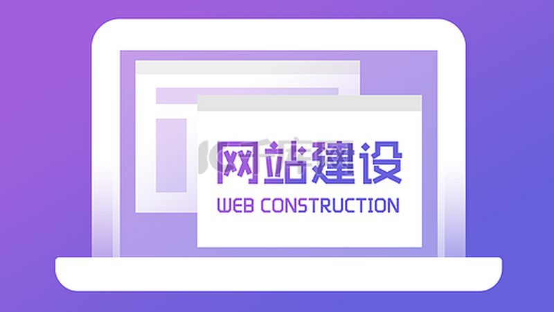 高端网站定制，设计参数背后的秘密