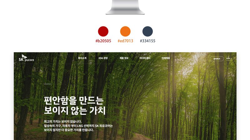 网站维护不只是修修补补，安全规范才是核心