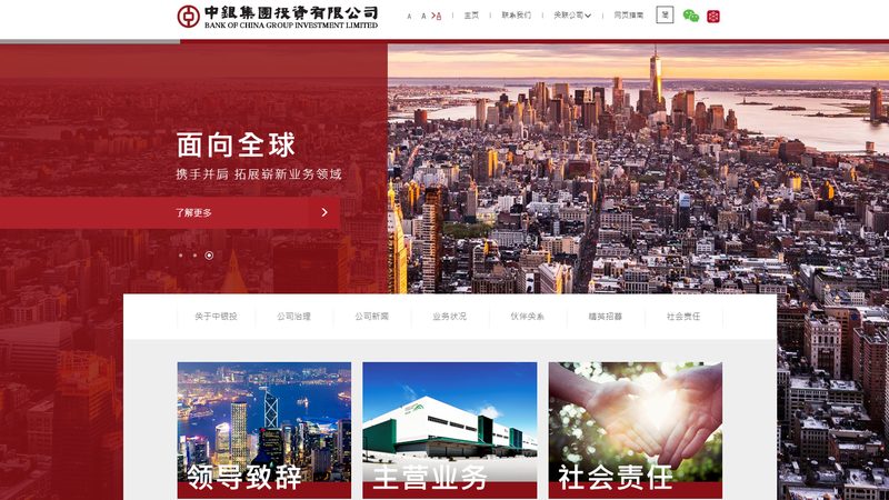 揭秘营销型网站，十大品牌背后的秘密