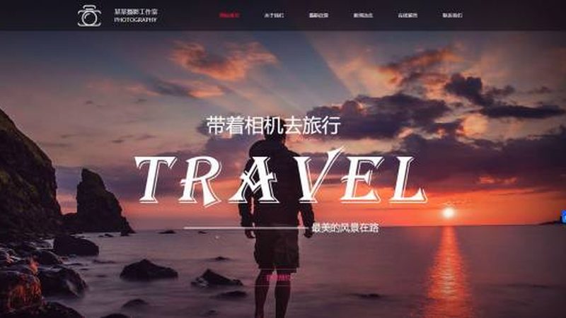 网站制作资质要求：企业合规的必经之路