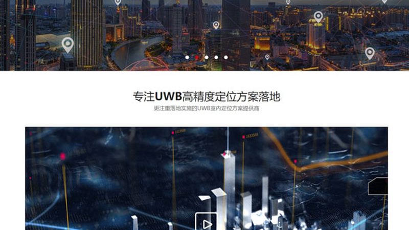 公司网站重做，这些资料清单你准备好了吗？**