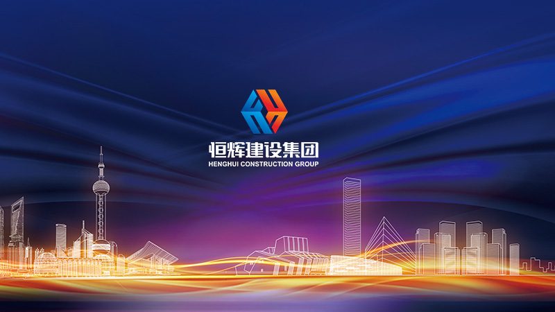 成都网站重做，页面成本揭秘与考量