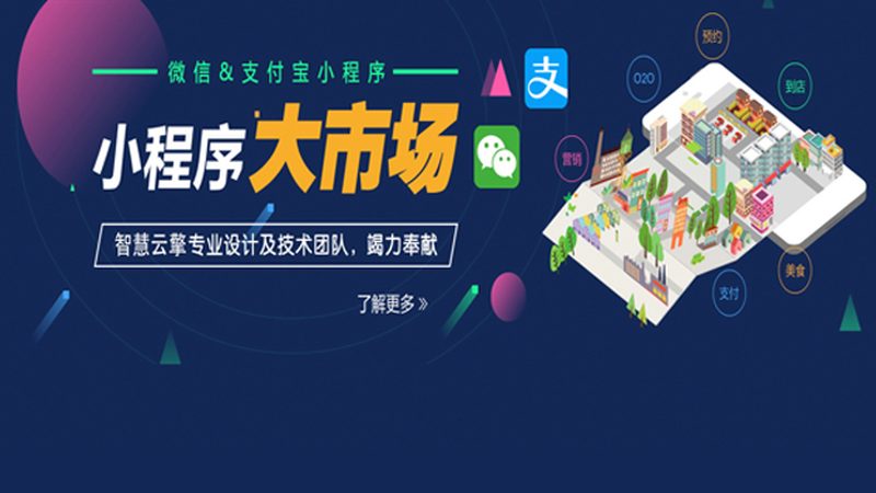 门户网站服务器配置，揭秘高效运行的奥秘