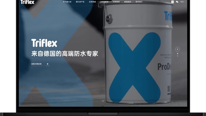 网站托管主机的配置陷阱，你踩过几个
