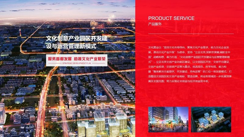 企业官网重做，中小型公司最容易踩的三个坑