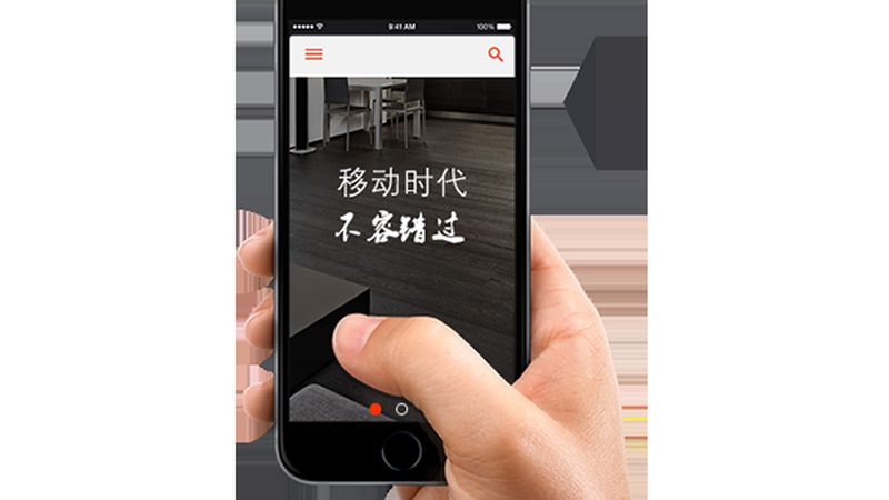手机网站建设直销企业标准：别被“低价建站”带偏了